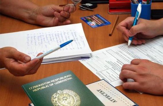 прописка в Брянской области